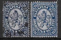 [New Colours and Values, type B12]