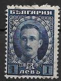 [Stamp from London Issue 1921 with New Color, type BO3]