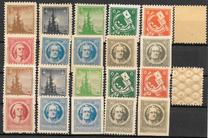 [Daily Stamps, type A]
