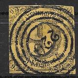 [Value Stamps - Black Print on Colored Paper, type B3]