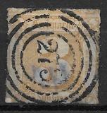 [Colored Print on White paper - Rouletted Perforation, type A23]