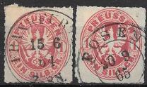 [Coat of Arms, प्रकार D]