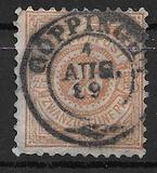 [Value Stamps - New Design, Typ D9]