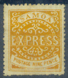 [Express Stamps - Line Above "X" Roughly Retouched. Upper Right Serif of "M" Bends Down to Dot, τύπος A17]