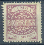 [Express Stamps - Line Above "X" Roughly Retouched. Upper Right Serif of "M" Bends Down to Dot, τύπος A15]