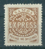 [Express Stamps - Line Above "X" Roughly Retouched. Upper Right Serif of "M" Bends Down to Dot, τύπος A18]