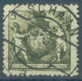 [Coat of Arms, タイプ W2]