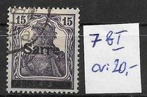 [German Empire Stamps Overprinted "SARRE", type A6]