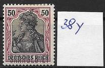 [German Empire Postage Stamps Overprinted "SAARGEBIET", type F6]