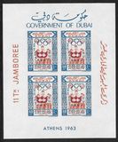 [Airmail - Winter Olympic Games - Innsbruck, Austria, Tip AP]