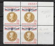 [Champion of Liberty - Thomas Masaryk, タイプ WY]