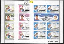 [Royal Wedding, тип W]