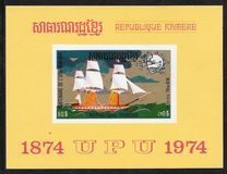 [The 100th Anniversary of UPU, Tip HS]