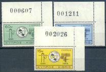 [The 100th Anniversary of UIT, type DO]