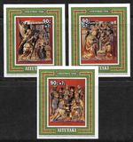 [Christmas - Details from Altarpiece, Saint Paul's Church - Palencia, Spain, type MD]