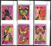 [The 50th Anniversary of the Death (1991) of Robert Baden-Powell, 1857-1941 - Issues of 1989 Overprinted "50eme ANNIVERSAIRE DE LA MORT DE BADEN POWEL", type AGC1]