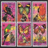 [The 50th Anniversary of the Death (1991) of Robert Baden-Powell, 1857-1941 - Issues of 1989 Overprinted "50eme ANNIVERSAIRE DE LA MORT DE BADEN POWEL", type AGC1]