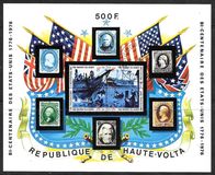[The 200th Anniversary (1976) of Independence of the United States of America, type QT]