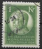 [The World Postal Congress, type AC]