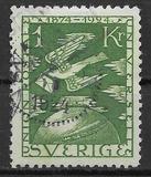 [The 50th Anniversary of the Universal Postal Union, 類型 AE]