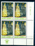 [Stamp, ประเภท R]