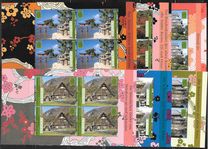 [UNESCO World Heritage - Japan, type LT]