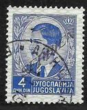 [Yugoslavian Postage Stamps Overprinted "SERBIEN", type A6]