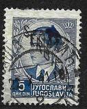 [Yugoslavian Postage Stamps Overprinted "SERBIEN", type A7]