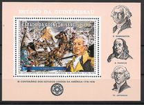 [The 200th Anniversary of the American Revolution, type G]