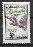 [Airmail - Airmail Stamps of 1930 Overprinted "Zeppelin - 1931", type LN1]