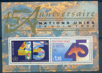 [The 45th Anniversary of UN, type FE]