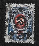 [No.70-71 & 75-76. Picture Size 16,3 x 22,5 mm, Typ XCA]
