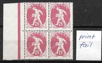 [Farming, प्रकार U2]