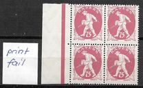 [Farming, प्रकार U2]