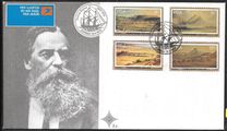 [The 100th Anniversary of the Death of Thomas Baines, Painter, type OA]