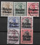 [German Empire Postage Stamps Surcharged "Fr. and C." or "Centimes" & Overprinted "Belgien", type A]