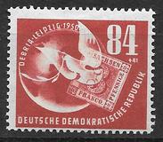 [Debria Stamp Exhibition, type O]