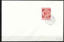 [The 51th Anniversary of the Birth of Adolf Hitler, type KK]