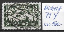 [Airmail - See Also No. 106-112, type T1]