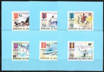 [The 100th Anniversary of U.P.U., type PS1]