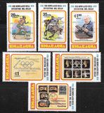 [Year of Liberation 1979 and Nicaragua's Participation in Olympic Games 1980 - The 100th Anniversary of the Death of Sir Rowland Hill, 1795-1879, тып AZI]