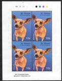 [Dog Breeds, type EIJ]