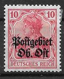[German Empire Postage Stamps Overprinted "Postgebiet Ob. Ost", type A4]
