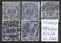 [Definitives - Value Stamp & Imperial Eagle, type I4]