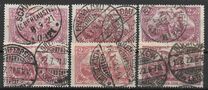 [New Daily Stamps - Offset Printing, type AB1]