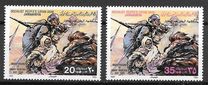 [The 50th Anniversary of the Martyrdom of Omar el Mukhtar, 1858-1931, type RT]