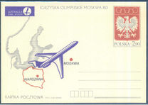 [Winter & Summer Olympic Games - Lake Placid, USA & Moscow, USSR, type CHC]