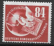 [Debria Stamp Exhibition, type O]
