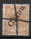 [German Empire Postage Stamps Overprinted "China" in 58 Degree Angle, Typ B]