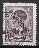 [Yugoslavian Postage Stamps Overprinted "SERBIEN", type A8]